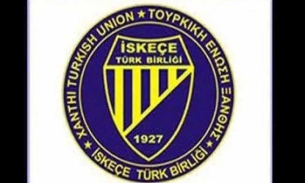 Που τα βρήκε τα λεφτά και δώρισε υπολογιστές και ταμπλετ η παράνομη Τουρκική ένωση Ξάνθης;